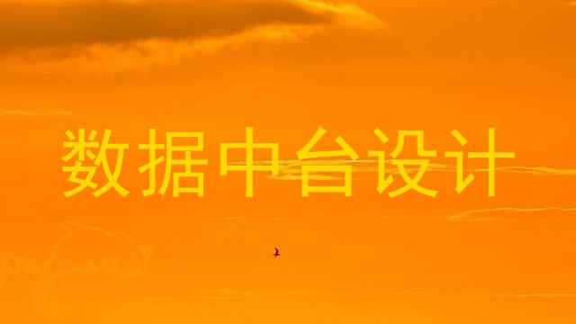 培育高質量工業(yè)軟件企業(yè)，賦能智能制造數字工廠建設